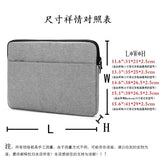 Portable waterproof laptop bags for macbook laptop sleeve