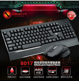USB Keyboard and Mouse Set for Gaming and Office